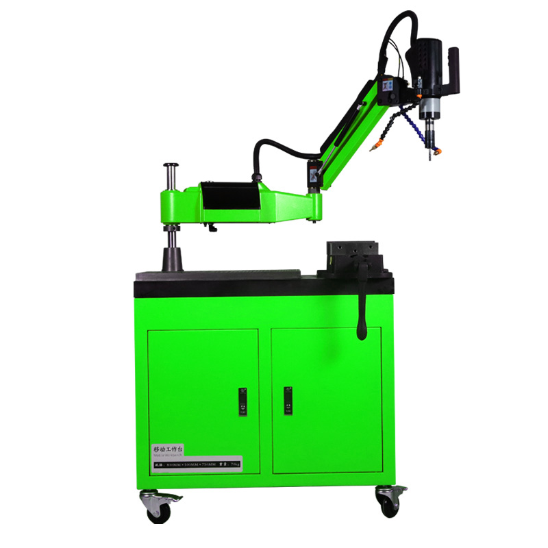 COG-16 Automatic Oiling And Blowing Electric Articulated Arm Tapping Machine