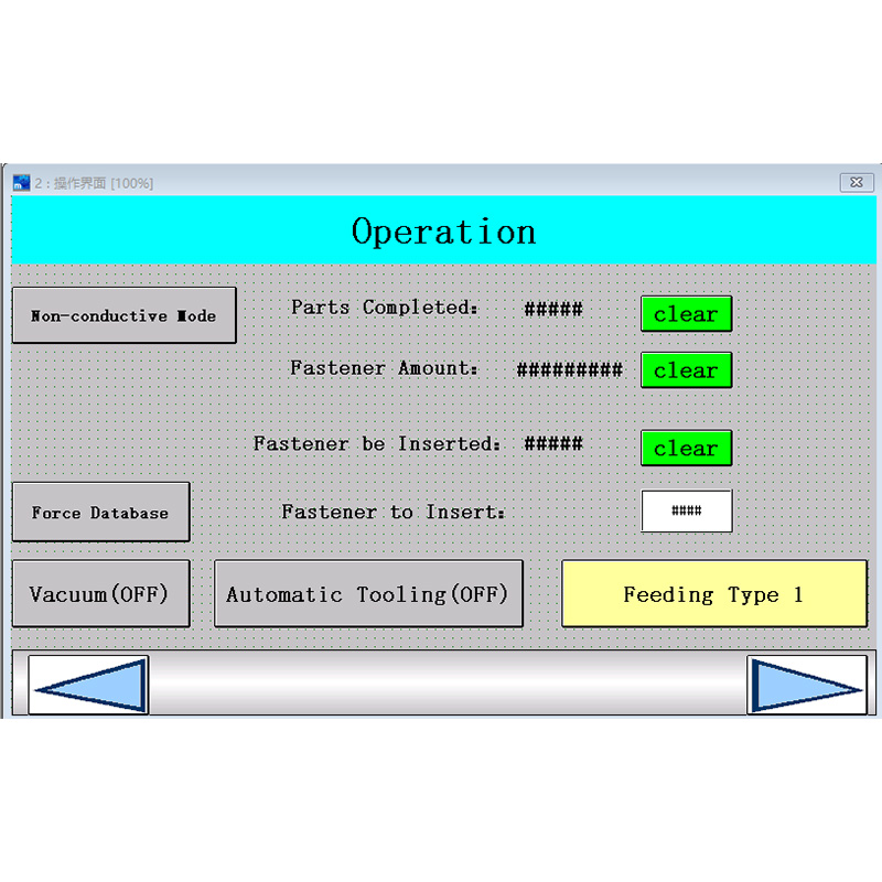 618Pro 7 Inch Display With Batch Counter Function Fastener Insertion Machine