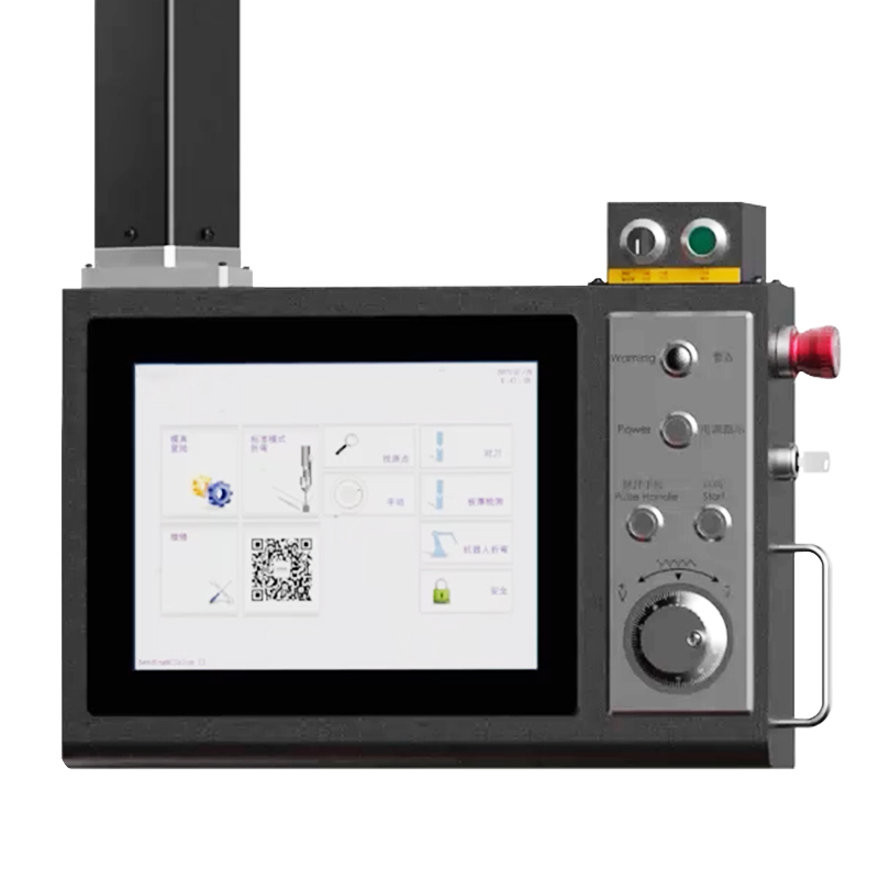 Super easy-to-use CNC system