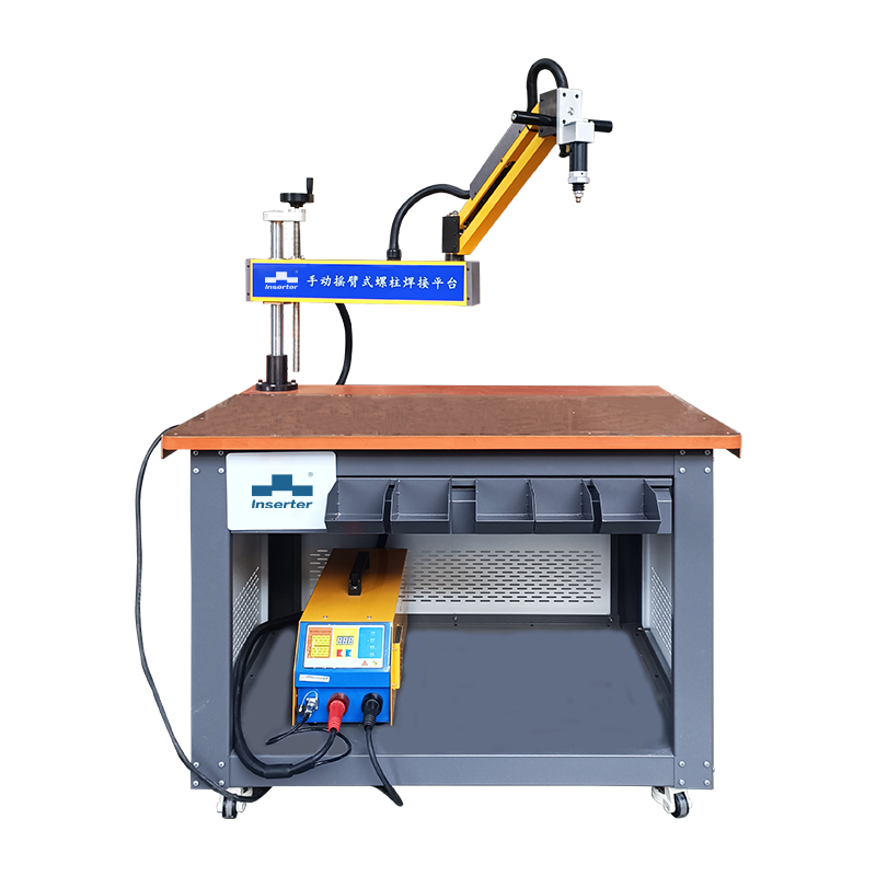 Articulated-Arm Stud Welding Station