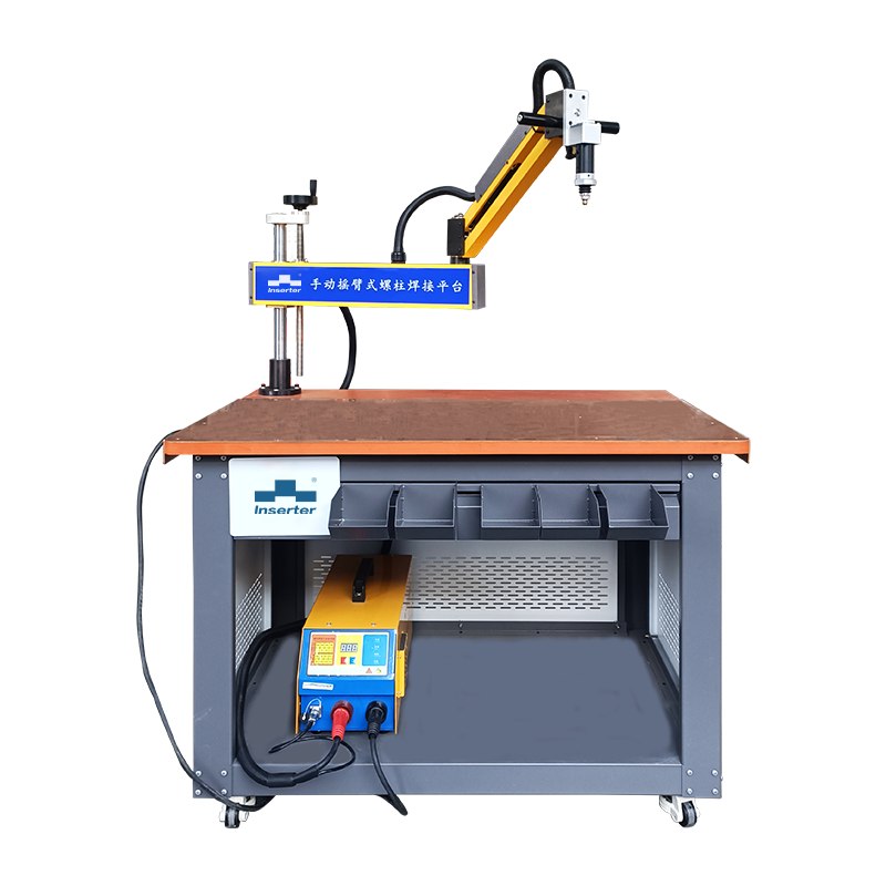 Articulated-Arm Stud Welding Station